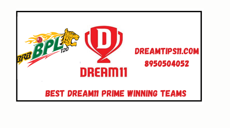 dream11 bpl team